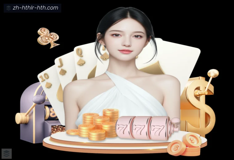 华体会体育全站APP