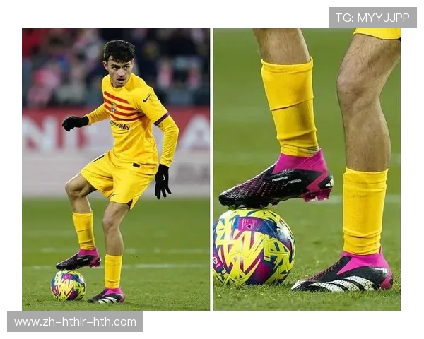 西甲联赛球员穿着的球鞋品牌