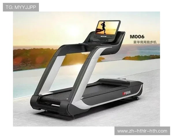 进口的健身器材品牌:进口健身器材品牌介绍与购买建议